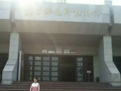 -聂荣臻元帅陈列馆