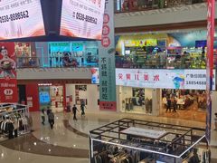 -万达广场(泰安泰山店)