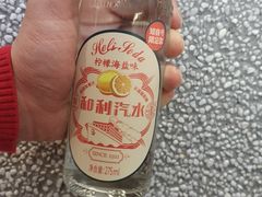 -串一火锅(赛格国际购物中心店)