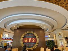 -北京全聚德(方庄店)