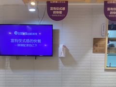-过桥缘·过桥米线(大华虎城嘉年华店)