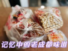 -宫廷糕点铺(双林中横路店)