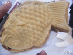 DSCF6365-粉粉乐鲷鱼烧(美罗城店)