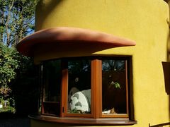 -三鹰之森吉卜力美术馆