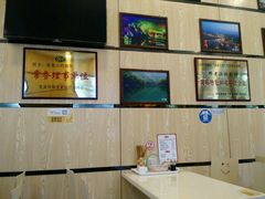 -邓老汉燃面村(水井街店)