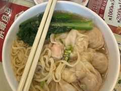 -吴系粤菜馆·茶餐厅(深业上城店)