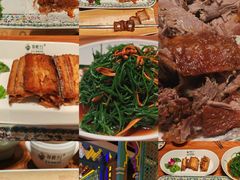 -驿楼兰·新疆菜(火车站店)
