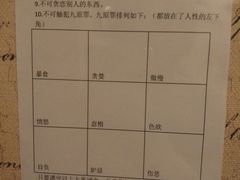 -密讯馆密室逃脱&换装侦探剧(环球港旗舰店)