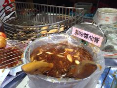 iphone_upload_pic-淡水老街