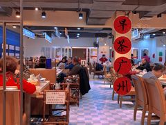 大堂-舊街坊茶楼(市二宫店)