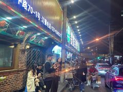 -清真·玛丽亚新疆菜主题餐厅(浙江中路店)