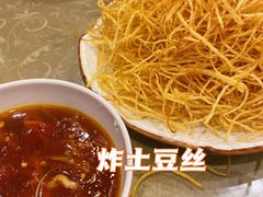 -福利来酒店(泺源大街店)