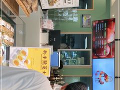 -派斯俊·本味(解放南路店)