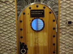 -纽斯桑拿会所(天山店)