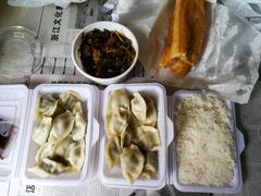 -日月永和中国餐饮名店(凤凰店)