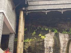 -重庆十八梯传统风貌区