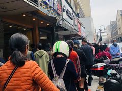 -吴山烤禽 (吴山路店)