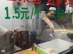 -郑家包子牛肉拉面(尚勤路店)