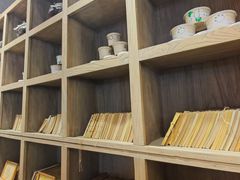 -宝珠奶酪(长宁金虹桥店)
