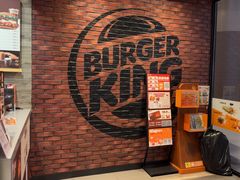 -汉堡王(歌斐中心店)