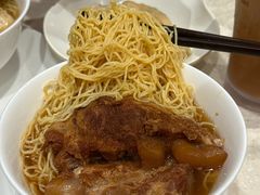 -池记(尖沙咀店)