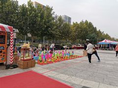 -年糕杨(公主坟城乡购物中心店)