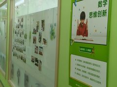 -昂立青少儿成长中心(普陀中潭校区)