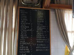 -仙峰天然面包(迎宾路店)