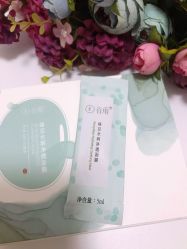 -谷雨官方旗舰店
