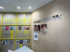 -方快照相馆(新梅广场店)