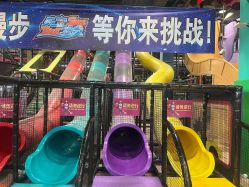 -欧酷世界动力星球(王府井奥莱UP TOWN店)