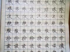 -阿妮亚少儿美术书法(望京店)