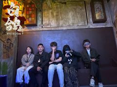 -棂笼·深度沉浸密室(武汉旗舰店)