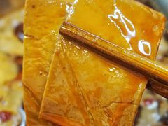 豆干-四小区火锅·巷子里的重庆火锅(花照壁店)