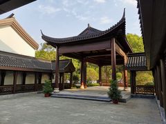 -绍兴饭店知遇楼(环山路店)