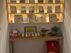 -新富特功夫足疗(华都园大厦店)