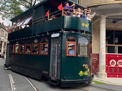 -赤坎·广东华侨国际旅游度假区