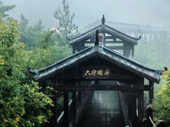 -白帝城·瞿塘峡景区