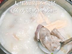 -官也街澳门火锅(新源里店)