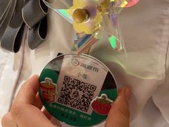 -海底捞火锅(银泰中心店)