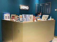 -海马体照相馆(无锡清扬茂业天地店)