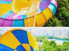 -奥帕拉拉水公园