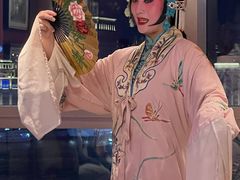 -俏江南-江景昆曲主题餐厅(正大广场店)