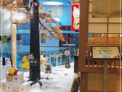 大堂-伊豆野菜村(大族广场店)