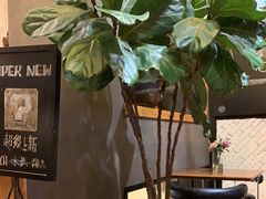 -UPPER KITCHEN(延安路店)