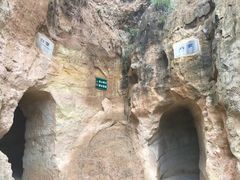 -彩色沙林风景区