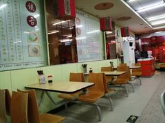 大堂-亮亮拉面(师范路店)