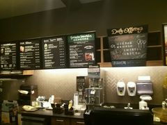 -星巴克(扬州珍园店)