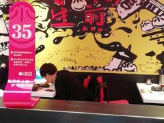 -小杨生煎(湟普汇店)