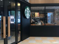 -星巴克臻选(华堂·新辰汇店)